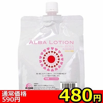 ySWO~ʌz`ka`@knshnmiAoE[Vj@PkllP_聄iij