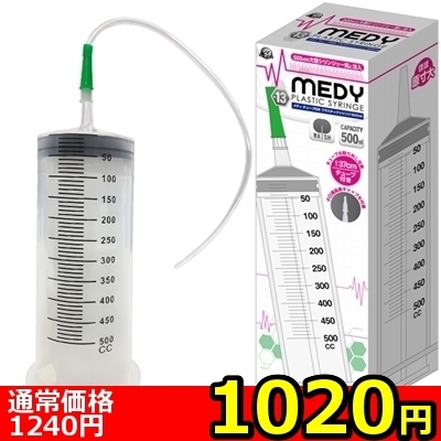 yPOQO~ʌzldcx@DPR@`[utvX`bNVW@TOOllP_聄iij