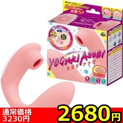 yQUWO~ʌzQ_ӂߋzoCu@KA\rllP_聄iij