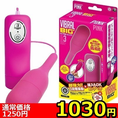 yPORO~ʌzru@rbO@isNjllP_聄iij