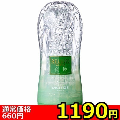 yPPXO~ʌzqdktwd@`kog`@ichfhshydj@\tg^CvllP_聄iij