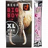 【愛活ローション12ml付属】オカモト メガビッグボーイ