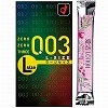【愛活ローション12ml付属】オカモト ゼロゼロスリー003 (Lサイズ)